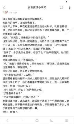 威尼斯人亚洲服永久关闭